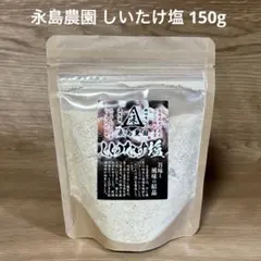 Item thumbnail for item 8d817acc-de6b-45dc-9c8b-770b1823b5ad