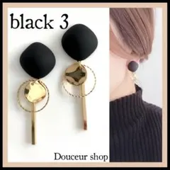 ２点目より半額　ハンドメイドピアス