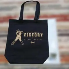 中日ドラゴンズ 2026 勝利時限定 シークレットミニトートバッグ 岡林