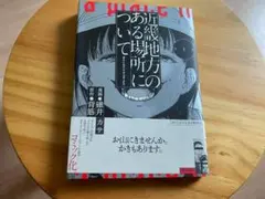 中トロ様 リクエスト 3点 まとめ商品