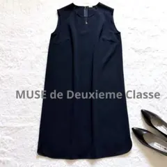 美品 ドゥーズィエムクラス トリアセジョーゼット ワンピース 黒 バックジップのサムネイル
