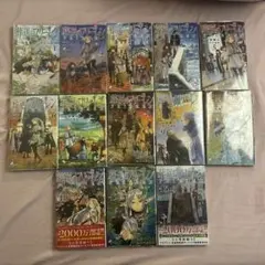 葬送のフリーレン 1～13巻