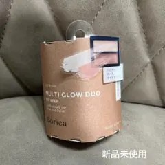 Borica MULTI GLOW DUO 312 Brownのサムネイル
