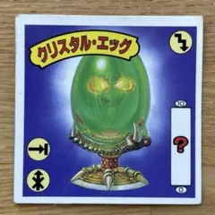 Item thumbnail for item f6e5fd73-0e1b-4f4f-b17f-a9ef28a58363