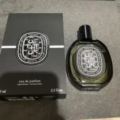 ディプティック オルフェオン オードパルファム 75ml