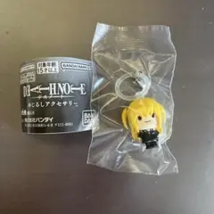 デスノート めじるしアクセサリー 弥海砂