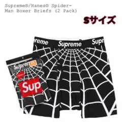 Supreme Spider-Man ボクサーパンツ Sサイズ 2パックのサムネイル