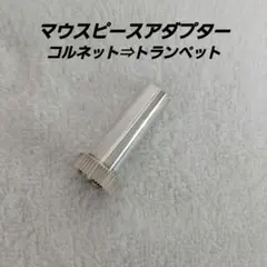 Item thumbnail for item 25c60ed6-d560-42bf-8023-2f792abe46ce