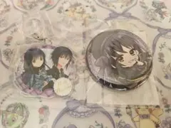 しゅごキャラ　まるくじ　てんしとあくま　なぎひこ