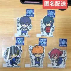 b-side label　ブルーロック　コラボステッカー