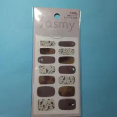 fasmy ジェルネイル風シール 02 14枚入り