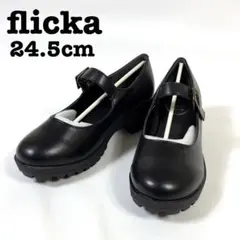 【在庫処分品】 flicka メリージェーン シューズ パンプス ヒールのサムネイル