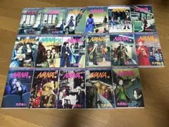 NANA 1〜16巻 7.8巻プレミアムファンブック付き