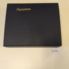 リンガフォン カセット 米語教材 LINGUAPHONE リンガフォン 絶版希少