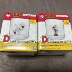 スーパーマリオ 一番くじ d賞 グラスコレクション テレサ マリオ