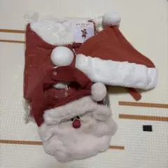 こうへい様　スリコ　サンタセット　80〜100 スタイなし