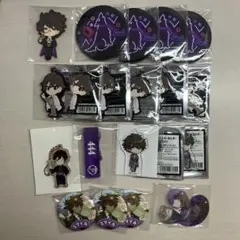 ワイテルズ モノパス スマイル まとめ売り