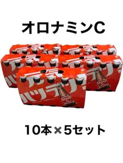 オロナミンC10本✖️5セットのサムネイル