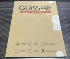 Item thumbnail for item a77e13fc-6561-46ec-8f58-afd5ec18374a