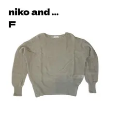 niko and … 針織衫 米色 F 古著