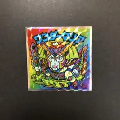 たか様 リクエスト 3点 まとめ商品