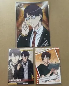 新テニスの王子様　柳生比呂士　ブロマイド＆トレーディングカード