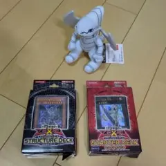 遊戯王ゼアル スターターデッキ+デビルズ・ゲート + おまけ・ぬいぐるみ