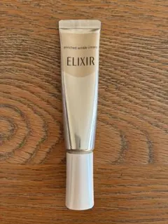 残量多【エリクシール　シュペリエルエンリッチド　リンクルクリームS（15g）