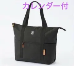 【新品・未開封】2026年読売ジャイアンツ　ファンクラブ限定　 黒トートバッグ