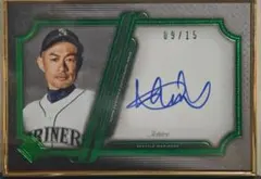 イチロー 直筆サインカード 2023 TOPPS NPB CHROME - メルカリ