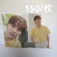 SEVENTEEN’S HOME 2022 トレカ スングァン セット