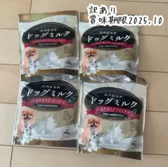 Item thumbnail for item b5ea0a1c-bced-4344-8aa0-e9fa10366b6e