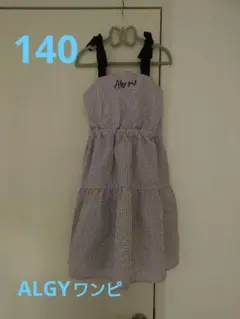 AＬＧＹ チェック柄 パープルノースリーブワンピース 140（xs）