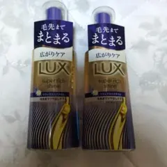 ラックス スーパーリッチシャイン リラックスナイトケア ヘアオイルのサムネイル