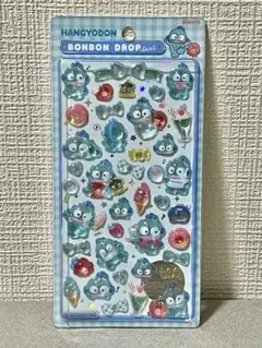 ボンボンドロップシール　ハンギョドン