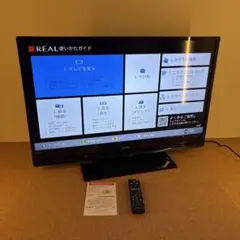 三菱 LCD-A40BHR9 2018年製 40V BDレコーダー内蔵 - メルカリ