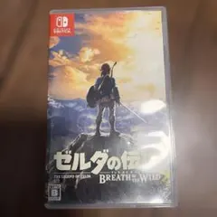 【動作確認済】Switch ゼルダの伝説 ブレス オブ ザ ワイルド