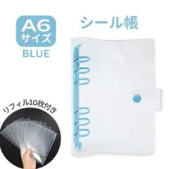 ねこはち様 リクエスト 2点 まとめ商品