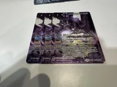 ダークヴルムノヴァXV 3枚 | Mercari