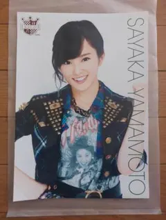 2026年最新】山本彩ポスターの人気アイテム - メルカリ