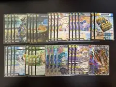 メルカリ便】4cダーバンデ デッキ＋調整パーツ - メルカリ