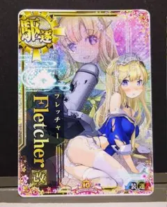 艦これアーケード フレッチャー改中破 水着mode 帯付 - メルカリ