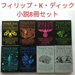 Item thumbnail for item 8c1d9dfe-e555-4e95-8eb0-d31595a8f48e