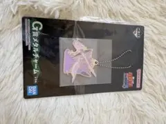 一番くじ NARUTO G賞 メタルチャーム 1度開封 未使用 バンダイ 正規品