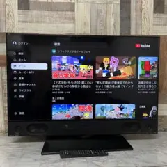 全国送料込❣️三菱40型HDD1TB&ブルーレイレコーダーダビング録画可能