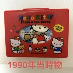 昭和レトロ　Hello Kitty ティッシュケース レッド　1990年 1990年希少！昭和レトロ♡ハローキティ ティッシュケース サンリオ