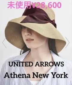 新品 Athena New York 帽子RISAKO TAN ハット リサコ - メルカリ