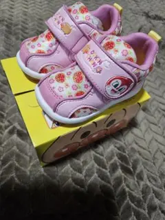 Item thumbnail for item d5b23adf-ebed-4051-a910-7548c44cb24d