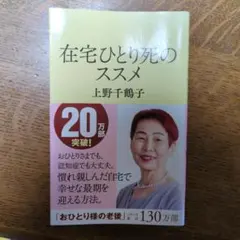 sally1103様 リクエスト 3点 まとめ商品