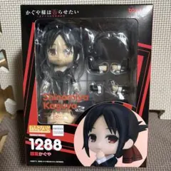 ねんどろいど 1288 かぐや様は告らせたい 四宮かぐやのサムネイル